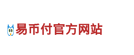 苹果6566体育-优质机械企业公司